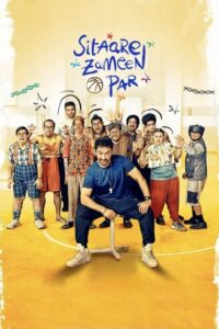 Sitaare Zameen Par 2025