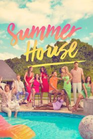 Summer House 2017