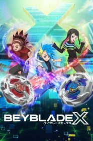 Beyblade X 2023