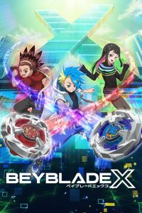 Beyblade X 2023