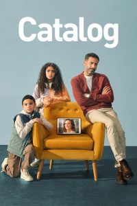 Catalog 2025