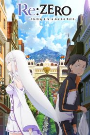 Re:ZERO -Starting Life in Another World- 2016