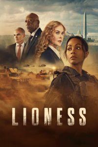 Lioness 2023
