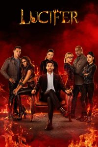 Lucifer 2016
