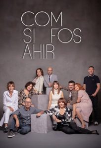 Com si fos ahir 2017
