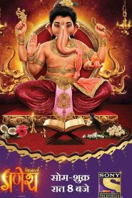 Vighnaharta Ganesh 2017