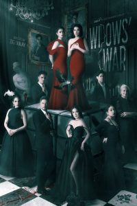 Widows’ War 2024