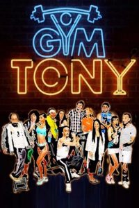 Gym Tony 2014