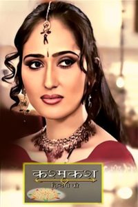 Kashmakash Zindagi Ki 2006