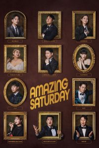 Amazing Saturday 2018