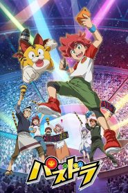 Puzzle & Dragons 2018
