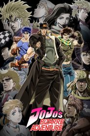 JoJo’s Bizarre Adventure 2012