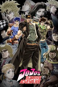 JoJo’s Bizarre Adventure 2012