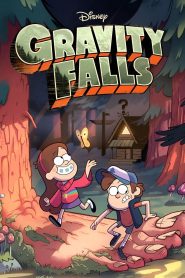 Gravity Falls 2012