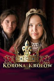 The Crown of the Kings 2018