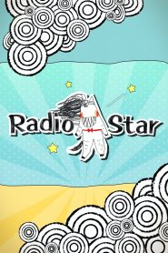Radio Star 2007