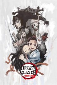 Demon Slayer: Kimetsu no Yaiba – Sibling’s Bond 2019