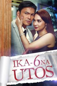Ika-6 na Utos 2016