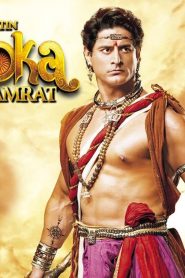 The Great Emperor Ashoka 2015