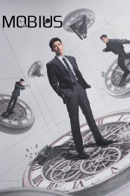 Mobius 2025