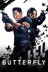 Butterfly 2025