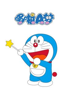 ドラえもん 2005