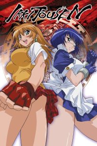 Ikki Tousen 2003