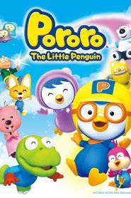 Pororo the Little Penguin 2003