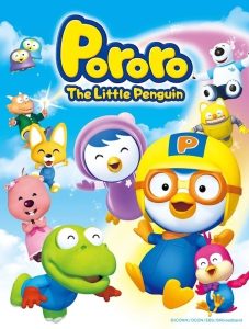 Pororo the Little Penguin 2003