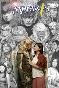 Mulawin 2004