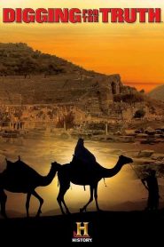 Digging for the Truth 2005